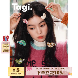 Tagi. 复古捷克钻镶嵌彩色醋酸板材刘海夹女可爱发卡