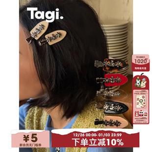 Tagi.金属鼓鼓小花边夹无痕鸭嘴夹刘海夹发卡可爱发饰发夹头饰