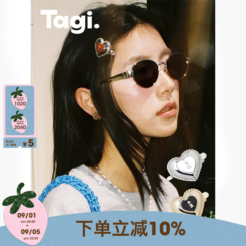 Tagi奶油爱心金属镶钻复古发夹图片