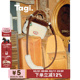 Tagi. 小锁方块 手工胖手柄小方包日常柔软mini锁扣斜挎毛毛包