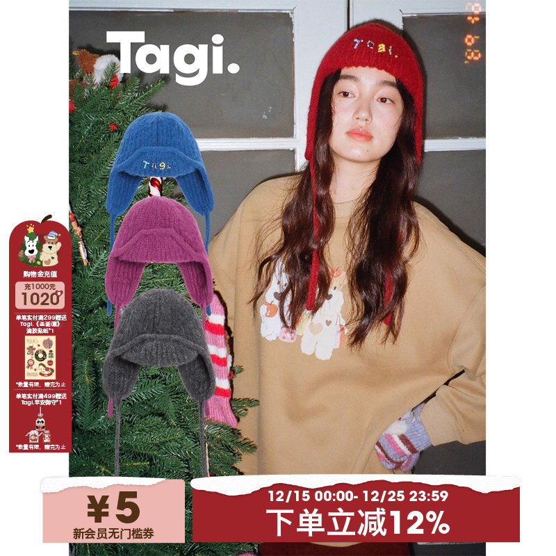 Tagi.针织护耳帽飞行毛线帽
