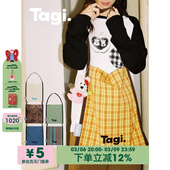 Tagi.边边帆布袋高密度大容量多色设计感通勤百搭复古单肩包