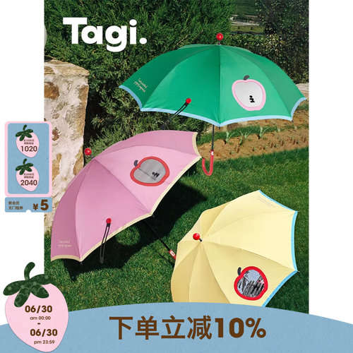 雨宝可爱按钮长柄雨伞长柄
