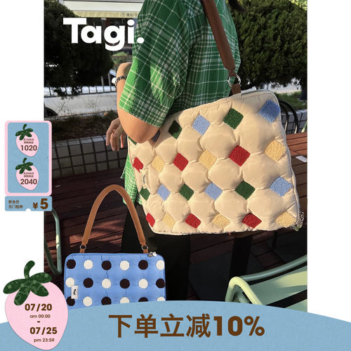 李佳琦电脑包TAGI.笔记本包刺绣