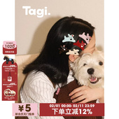 Tagi. 哈哈 haha小狗钻石醋酸无痕刘海边夹可爱发夹