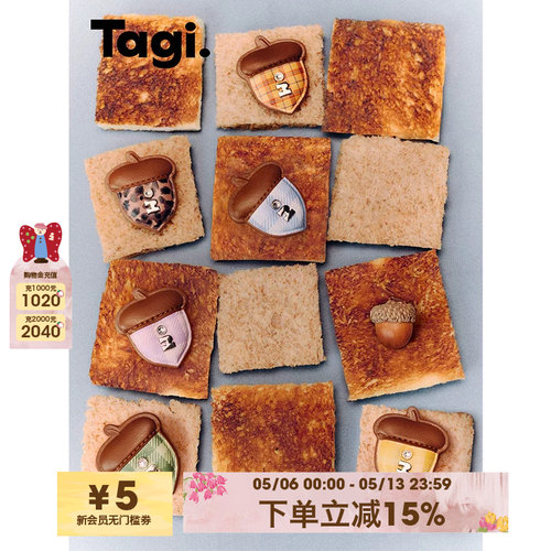 Tagi.榛果复古格纹发夹