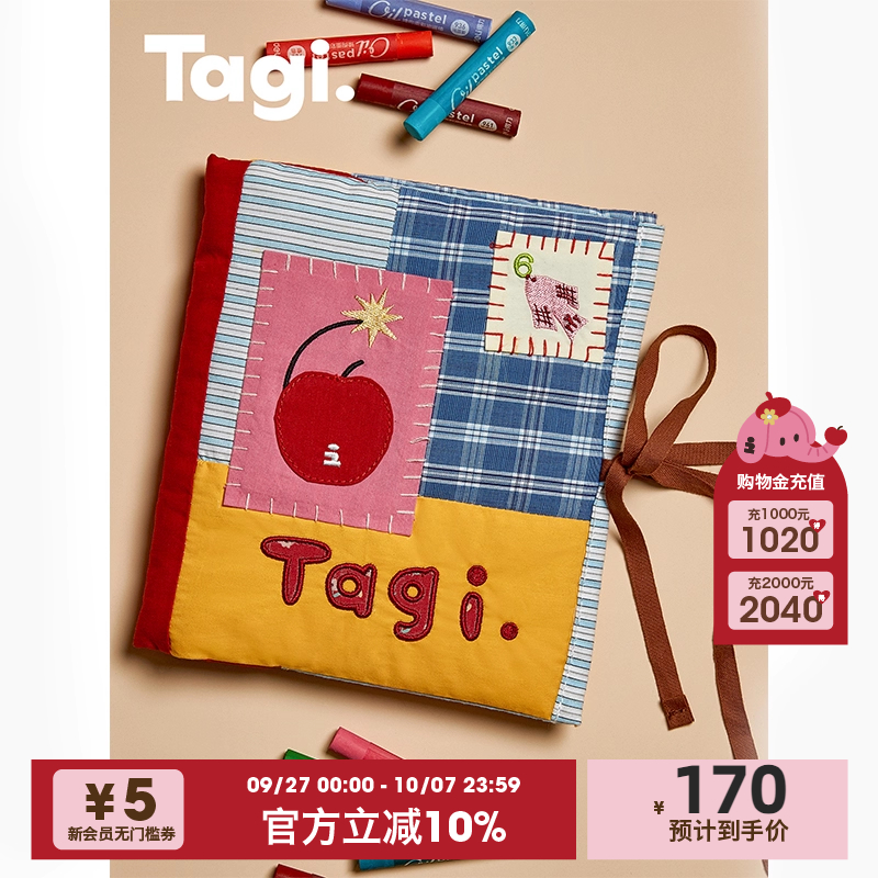Tagi.拍立得收纳相册书写本子