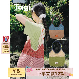 Tagi.机灵果子手工串珠百搭撞色通勤春夏单肩编织包