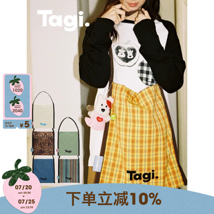 Tagi-TAGI是什么牌子-HuoShiSc发现优质品牌
