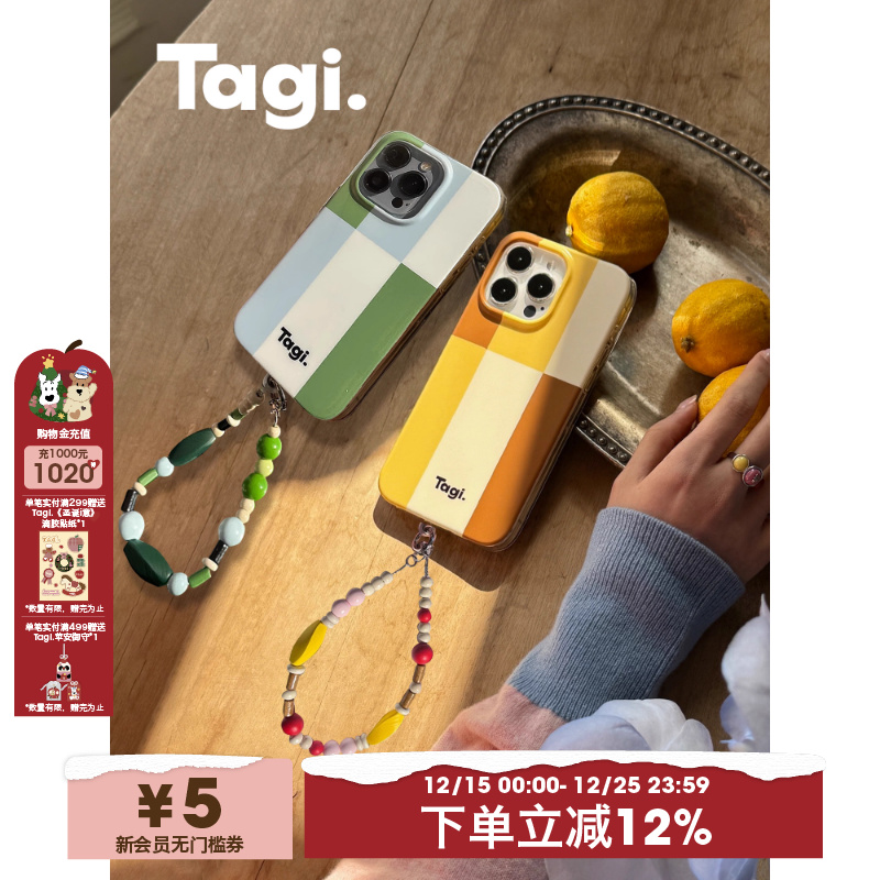 Tagi. 积木串串木头斜挎肩带手机壳手机挂链适用于 iPhone15 Pro/16PM