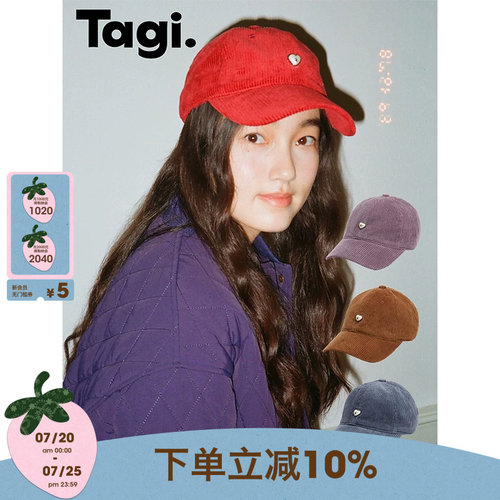 Tagi棒球帽秋冬大头弯檐鸭舌帽