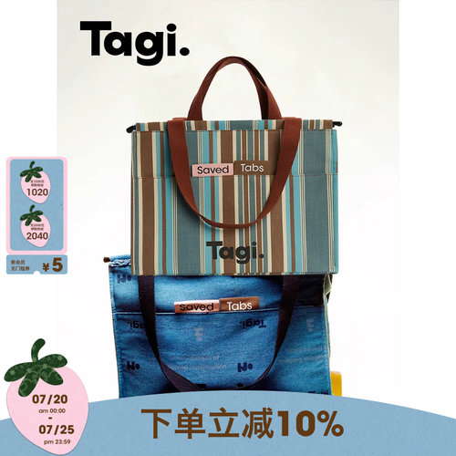 Tagi.储存标签帆布袋大容量通勤