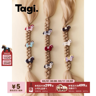 Tagi.《小马Magi》可爱创意醋酸镶钻发夹刘海夹边夹发卡发饰