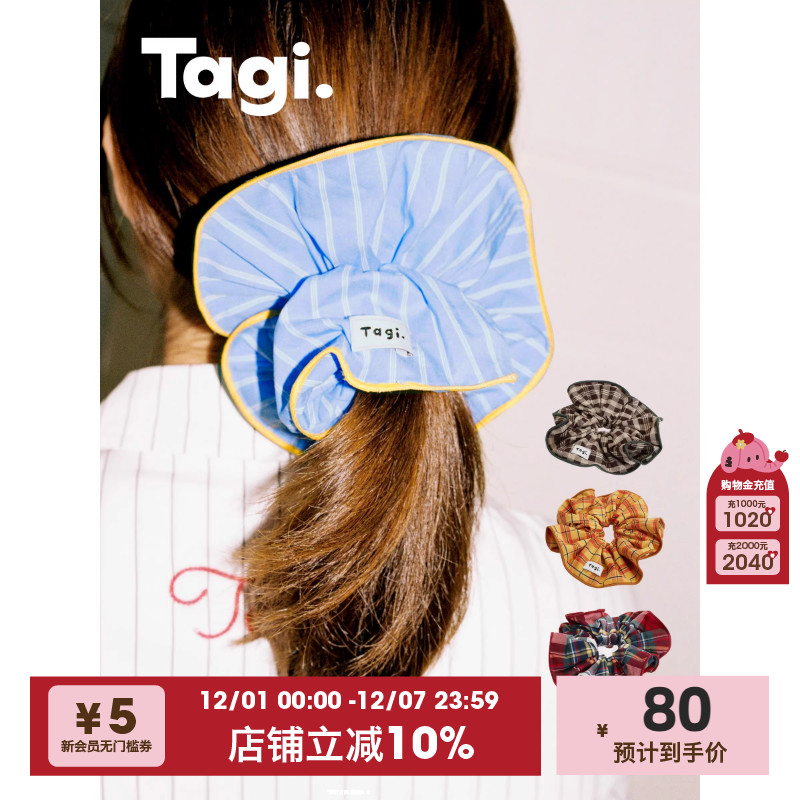 Tagi.大肠发圈发圈发饰头饰