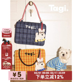 Tagi.编织小枕头刺绣手提日常休闲单肩防摔防震电脑包笔记本包