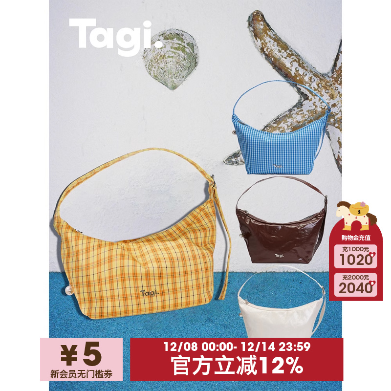 Tagi.防水单肩包通勤斜挎包