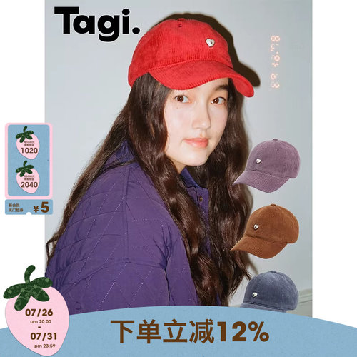 Tagi棒球帽秋冬大头弯檐鸭舌帽