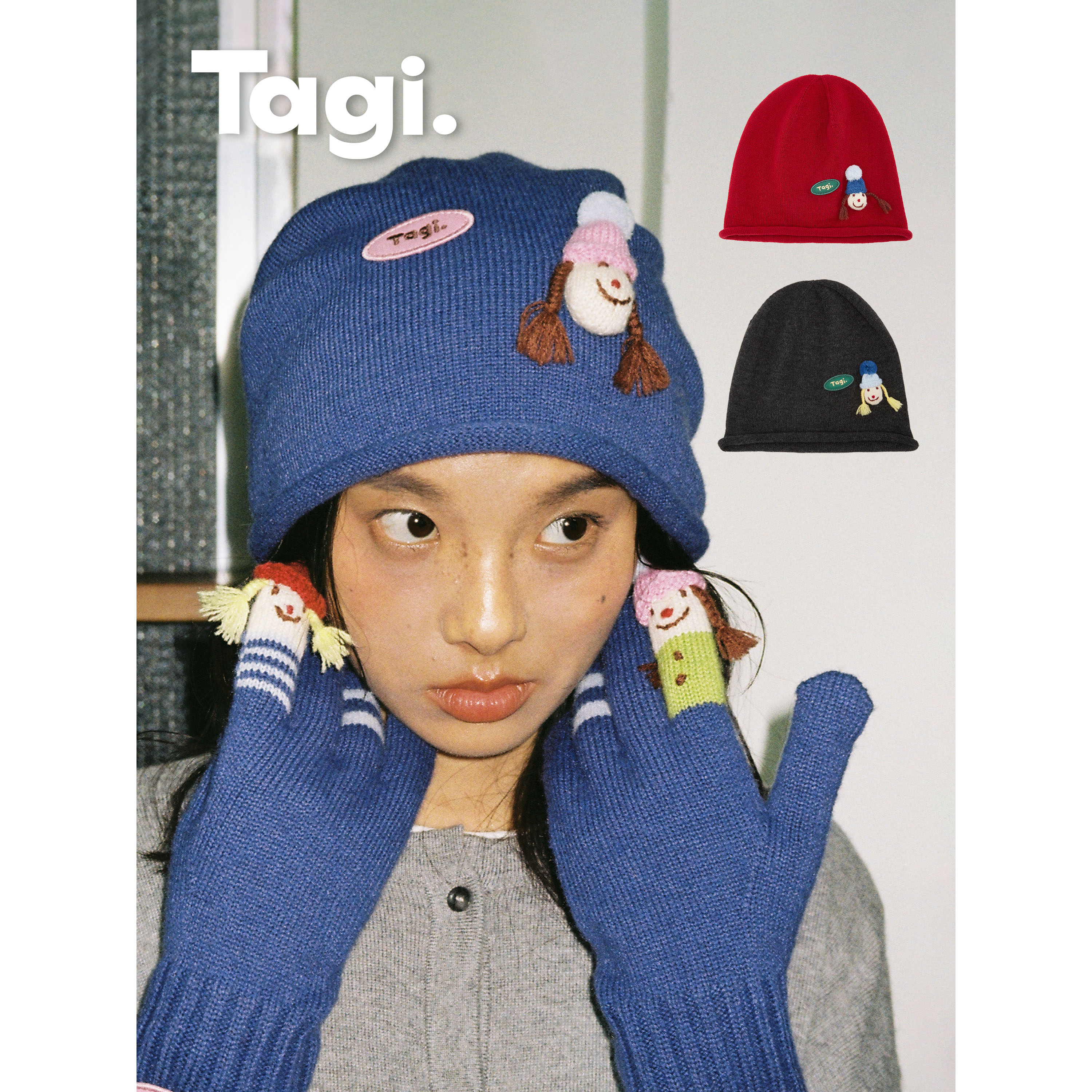 Tagi.《换装游戏》秋冬毛线帽