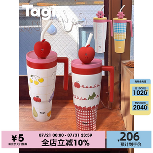 Tagi. 怦怦花田吨吨杯大容量车载保温杯冰霸杯吸管杯不锈钢水杯