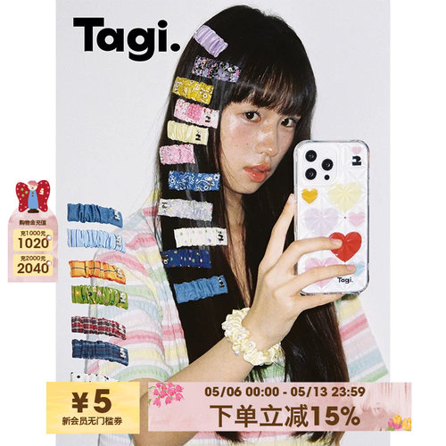 Tagi.侧边夹褶皱发夹发饰