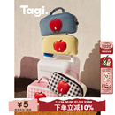 Tagi. 想象苹果鼓鼓可爱防水便携收纳牛仔旅行化妆包