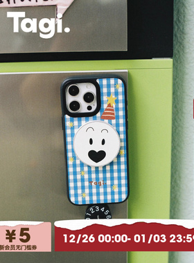 Tagi.《哈哈》格纹皮质磁吸手机壳苹果保护套适用于iphone17pm/16pm/15p