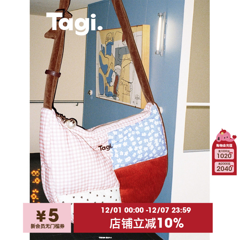 Tagi.灯芯绒包大容量单肩斜挎包