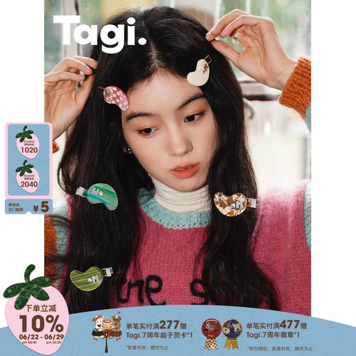 Tagi.腰果发夹发圈复古