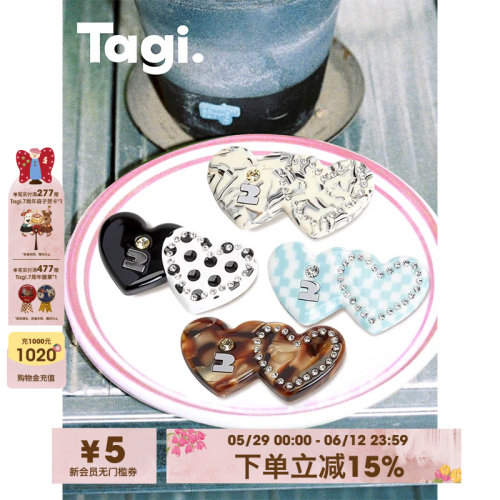 Tagi.头饰边夹醋酸刘海发夹