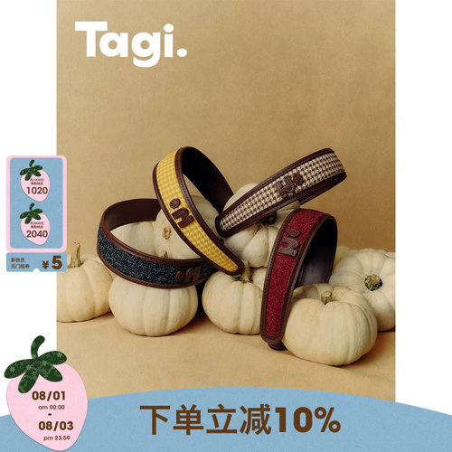 Tagi.想象复古格纹发箍
