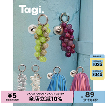 Tagi.《i》天然石头珍珠串珠包包配饰搭配流苏包挂挂件