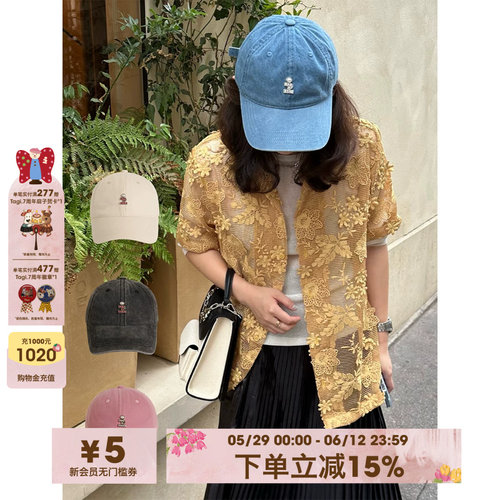 Tagi.想象棒球牛仔鸭舌帽