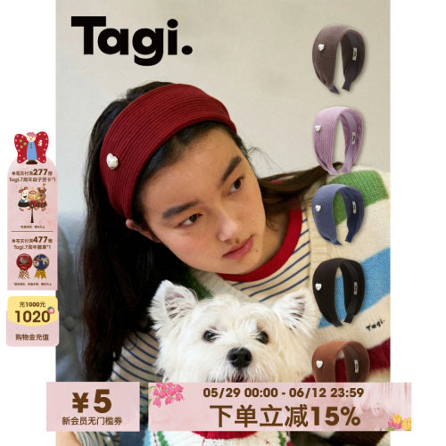Tagi.女高颅顶高级感时尚头饰