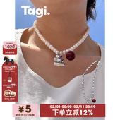 Tagi. 奶油樱桃 淡水异形珍珠想象樱桃挂坠项链