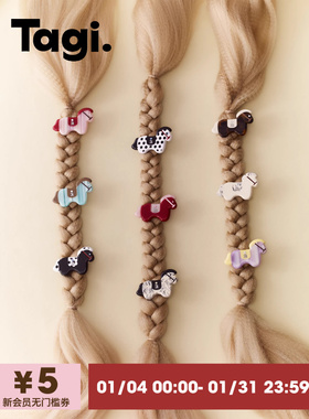 Tagi.《小马Magi》可爱创意醋酸镶钻发夹刘海夹边夹发卡发饰