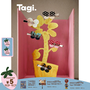 Tagi.小福蝶无痕醋酸边夹鸭嘴夹刘海夹百搭发夹发饰一字夹夏季