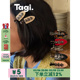 Tagi.金属鼓鼓小花边夹无痕鸭嘴夹刘海夹发卡可爱发饰发夹头饰
