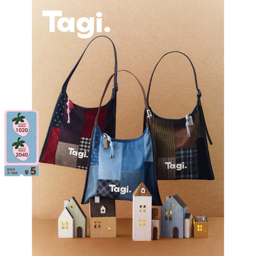 Tagi.日常休闲大容量斜挎包