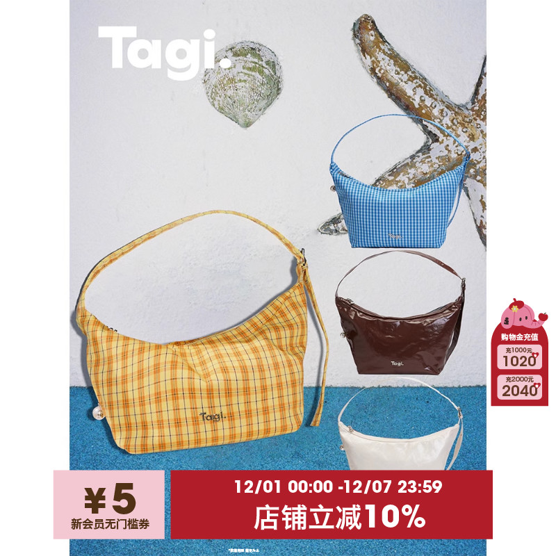Tagi.防水单肩包通勤斜挎包