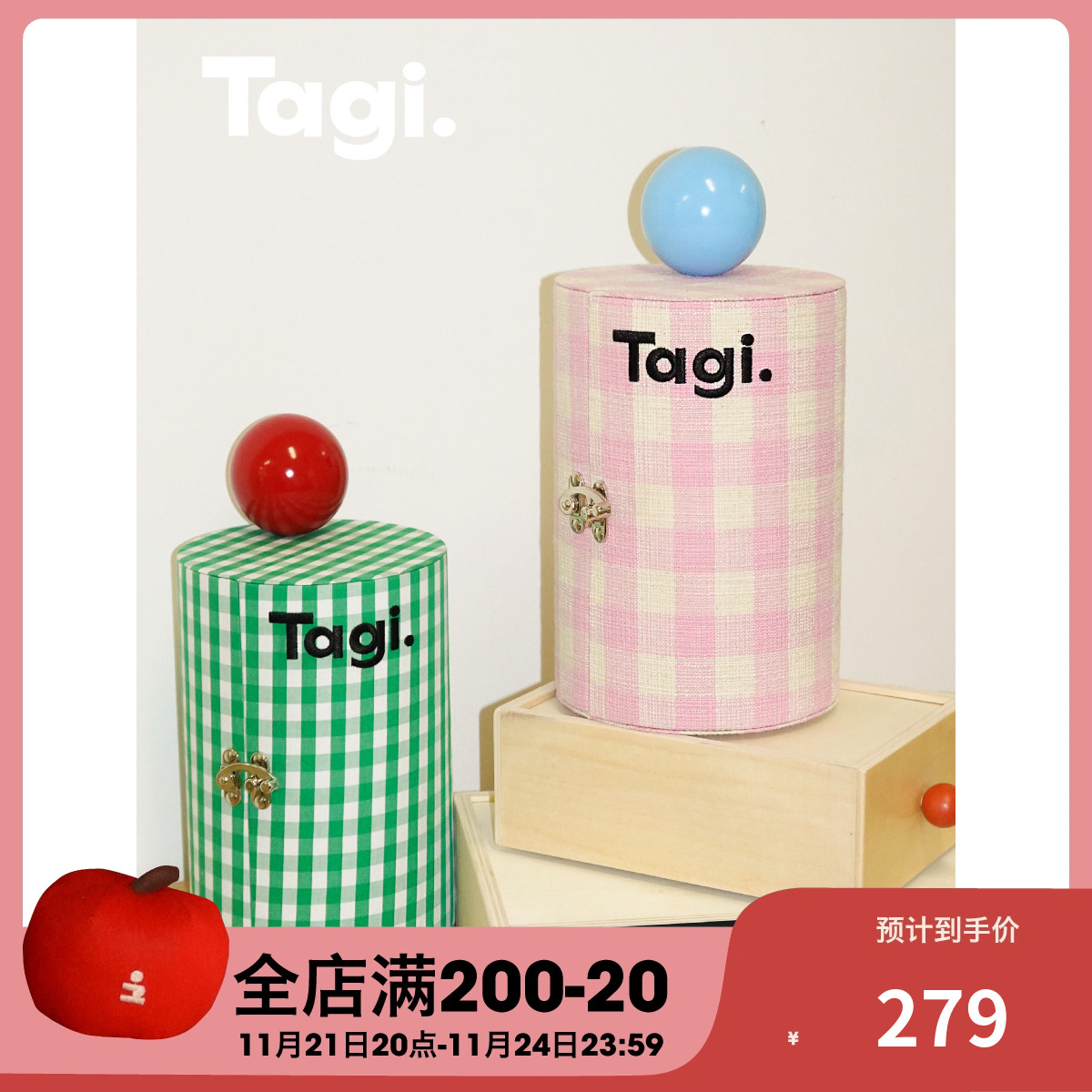 Tagi.机灵信号旋转桌面收纳复古大容量小众首饰盒