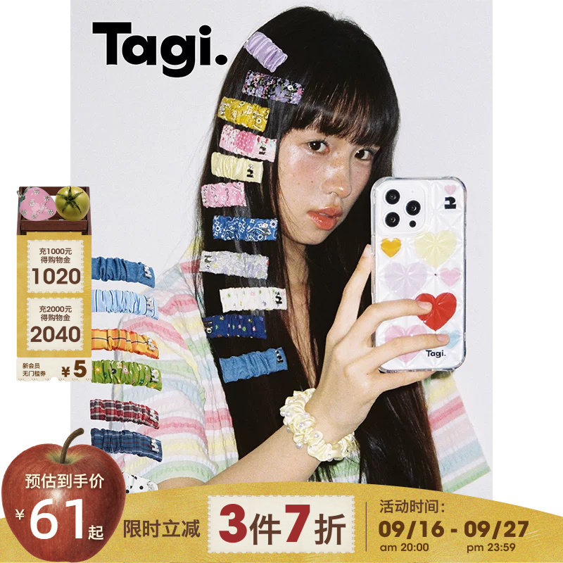 Tagi.侧边夹褶皱发夹发饰图片