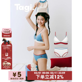 THE BLENDER 撞色苹果刺绣三角杯内衣舒适内裤 Tagi.x 套装