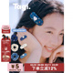 Tagi.想象爱心碎花牛仔碎发夹BB夹头发卡饰发圈 发夹