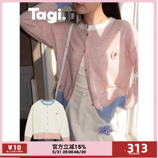 Tagi.怦怦春天手钩花花拼色针织羊毛薄款 空调衫 开衫