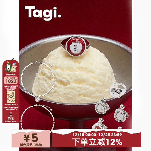 Tagi.金币珍珠项链/戒指/耳饰