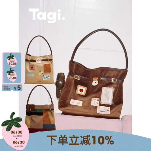 Tagi.hobo大容量托特包单肩包