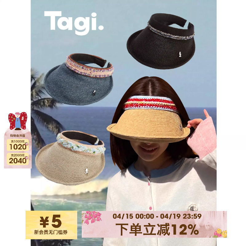 商品详情图片