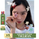 Tagi. 彩色刘海夹多色海星头饰边夹发夹可爱发卡 塔皮星