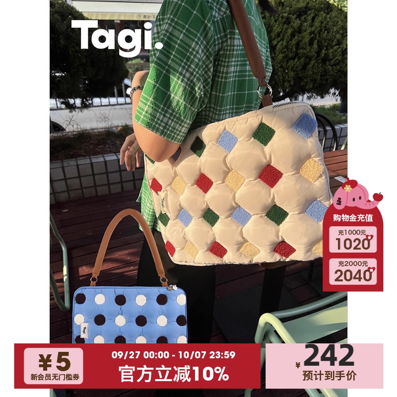 李佳琦电脑包TAGI.笔记本包刺绣
