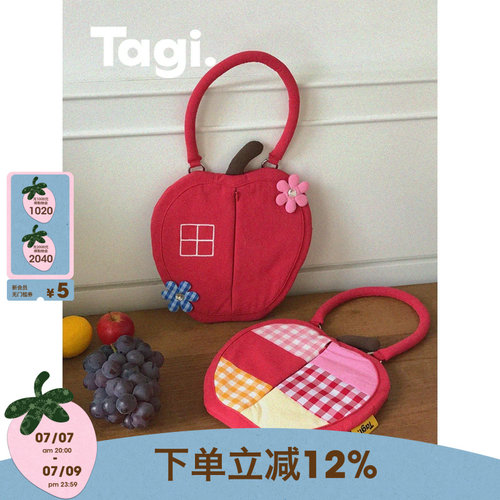 Tagi.纸巾袋纸巾客厅车载挂袋